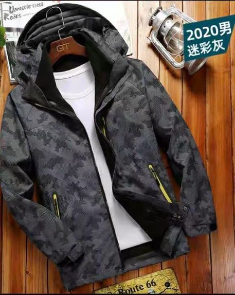 东山防风衣定做