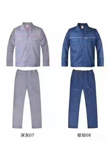 东山工作服定做