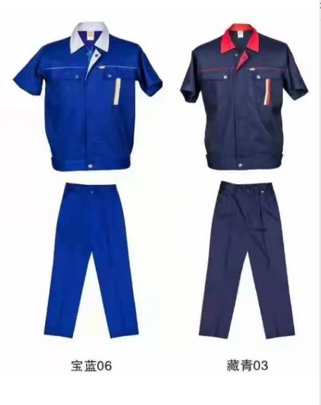 东山工作服定做